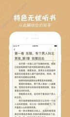 c7官网版app